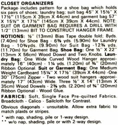 8317 VOG CLOSET A